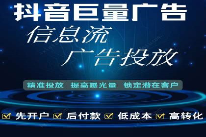 案例分享：SEM代运营服务公司助力企业实现业绩突破